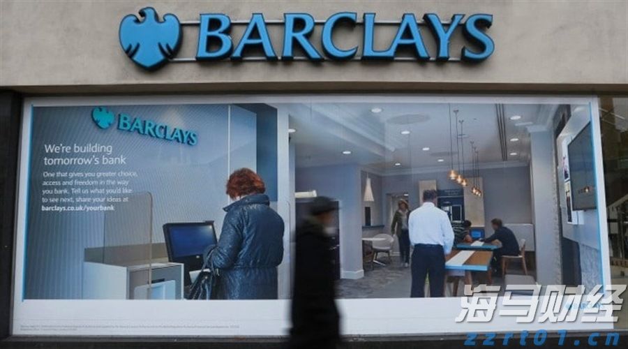 市残联第六届主席团第四次全体会议召开