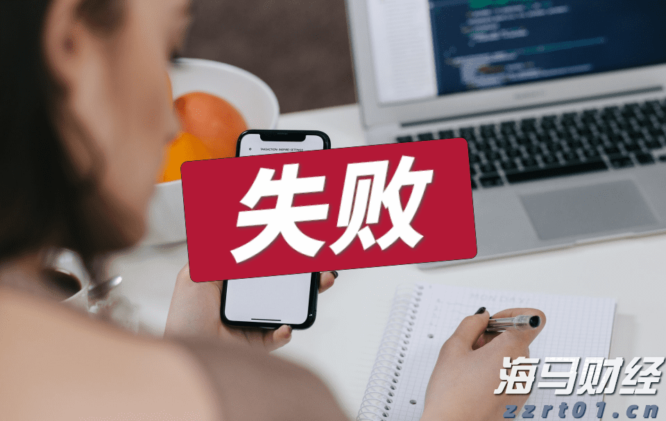 多举措赋能！梅州首单数据知识产权质押融资落地