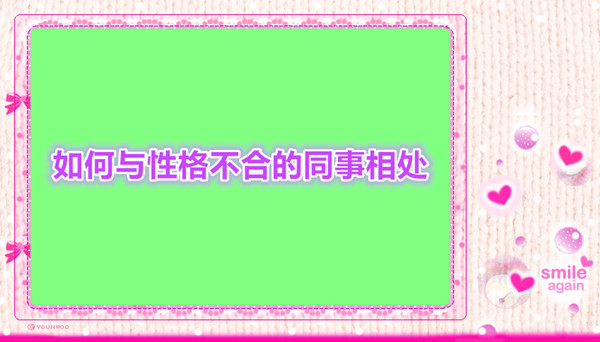 工商银行马鞍山含山支行成功举办 住房公积金惠民惠企政策暨工行金融产品宣讲会