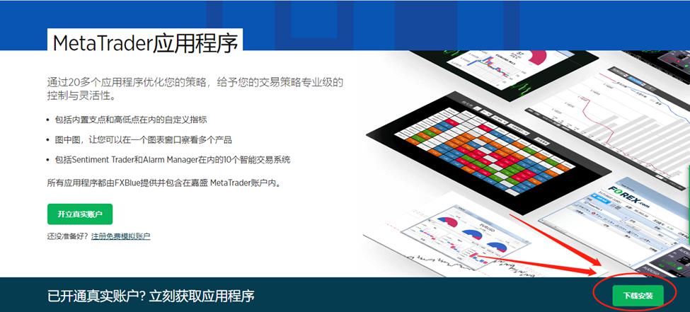 践行分类新时尚  共创绿色校园风