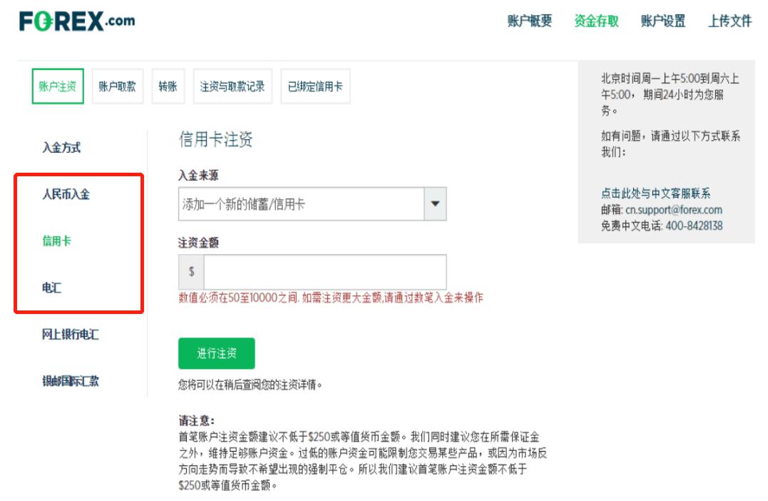 星巴克(SBUX.US)盘后上涨!Q3业绩表现参差不齐但改革初见成效, 中国市场同店销售重回增长