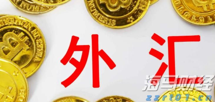 九源基因(02566)在上市两个月股价飙升逾70%，基石投资者仍处于亏损状态